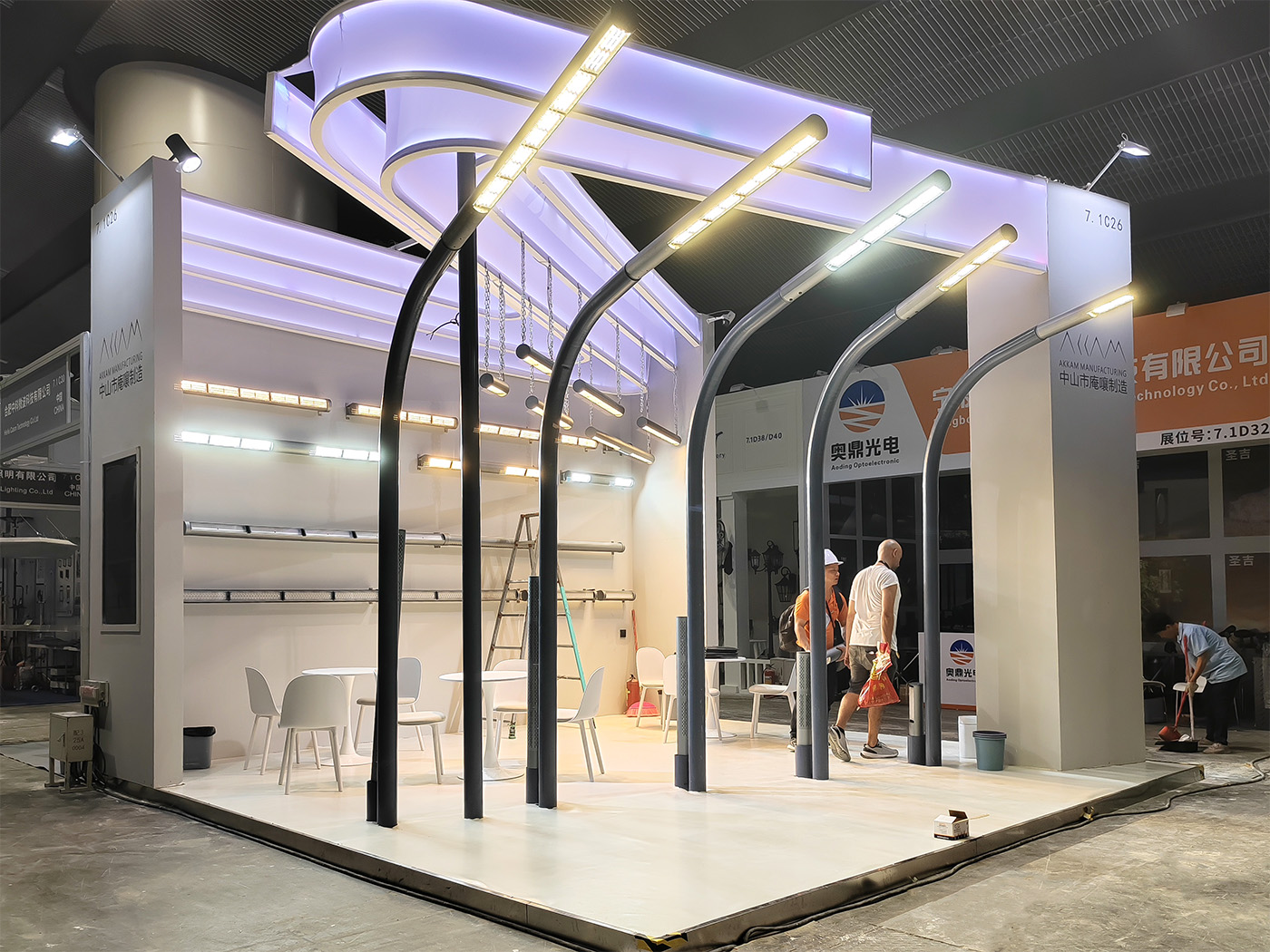 AKKAM MANUFACTURING—GILE 2025 (GuangZhou,China)