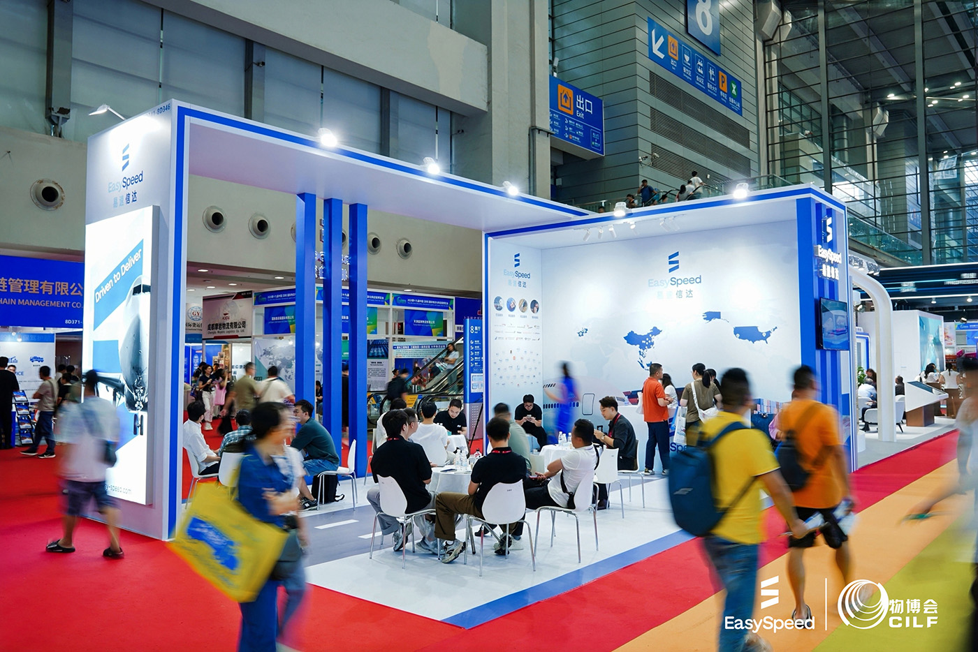 Easy-speed——CILF 2025(Shenzhen,China)