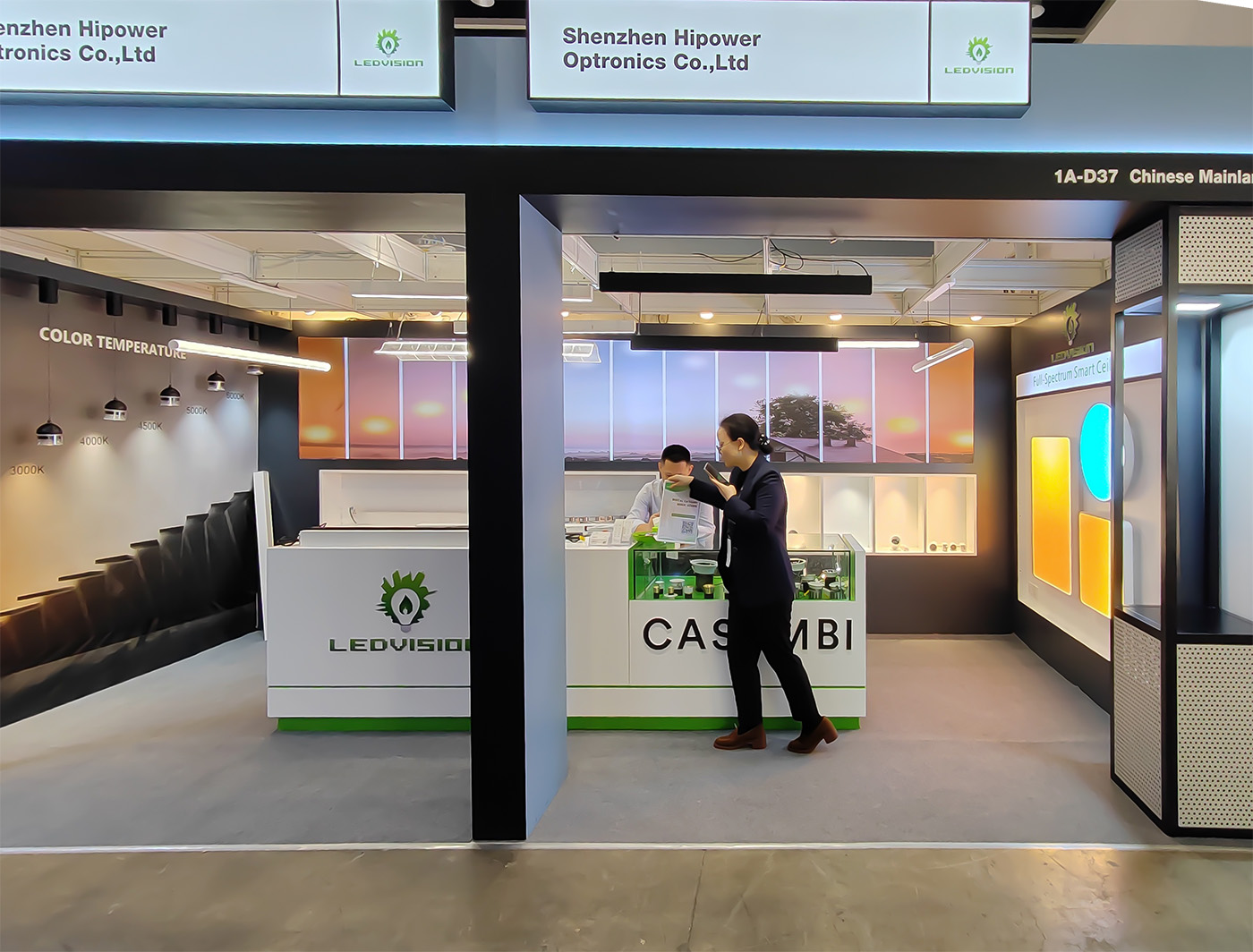 HIPOWER——Hong Kong International Autumn Lighting Fair (HKTDC) 2025