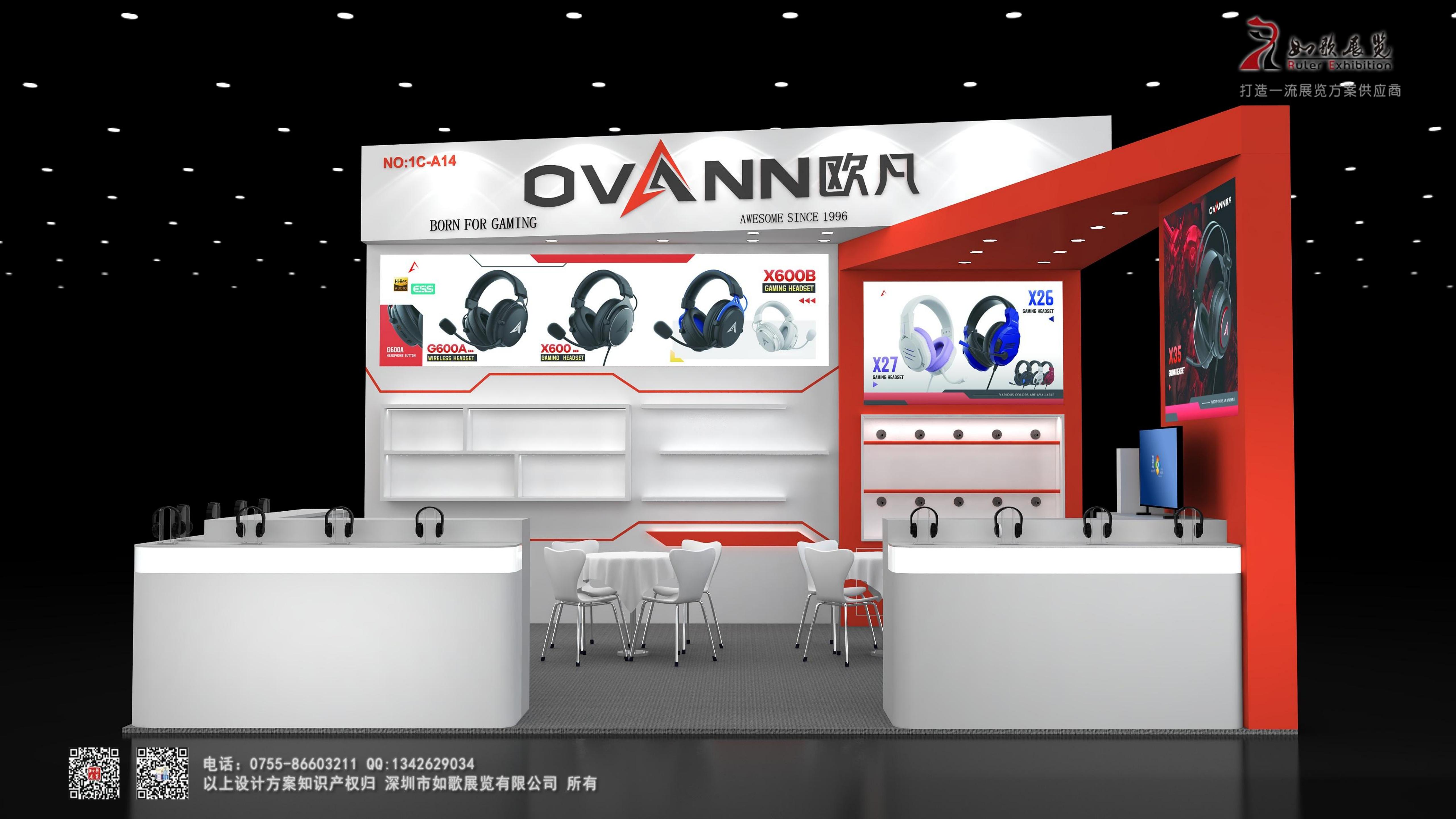 (20250721)-欧凡-效果图1-如歌展览-LX_04.jpg (20250721)-欧凡-效果图1-如歌展览-LX_04.jpg