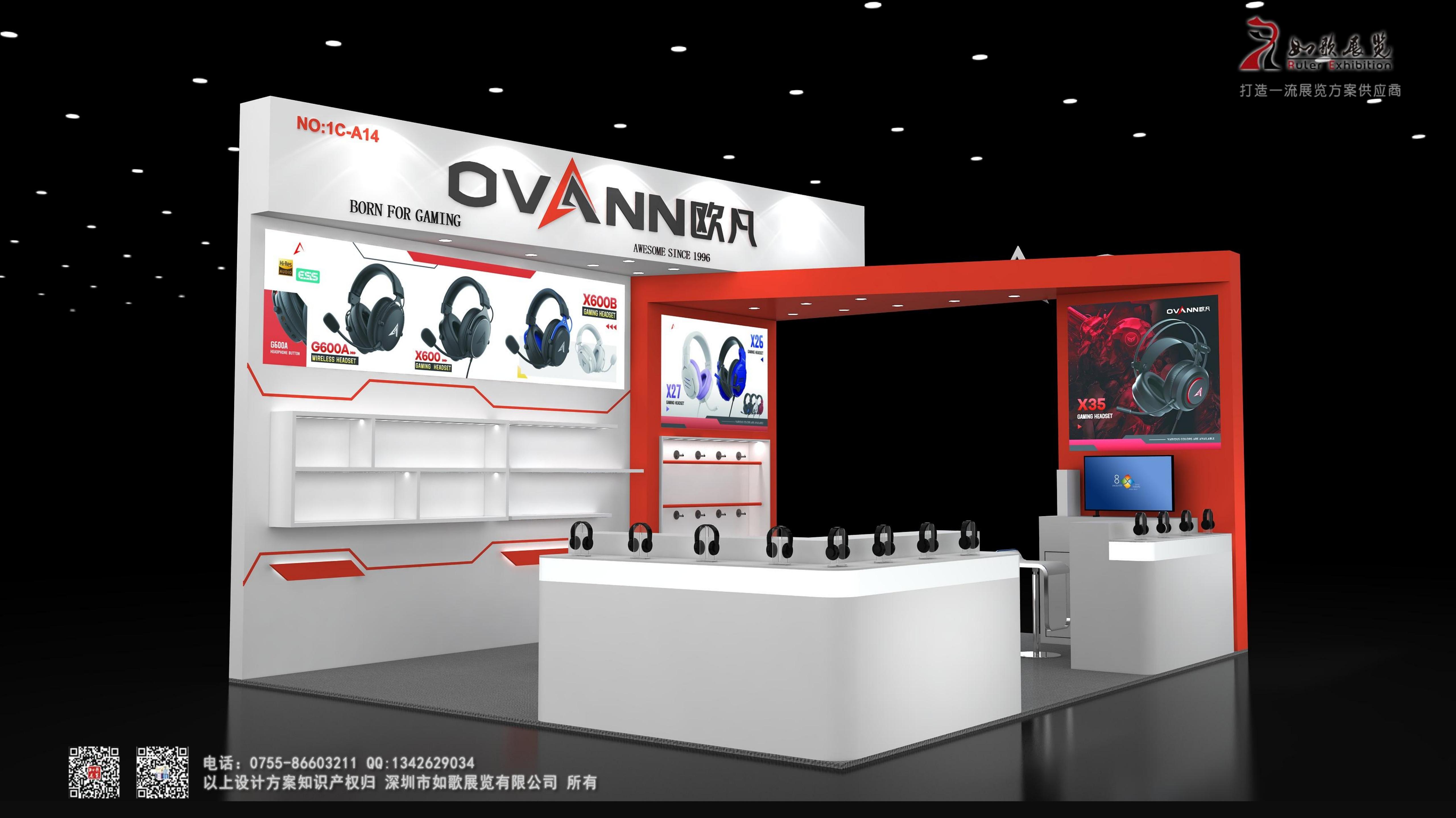 (20250721)-欧凡-效果图1-如歌展览-LX_03.jpg (20250721)-欧凡-效果图1-如歌展览-LX_03.jpg