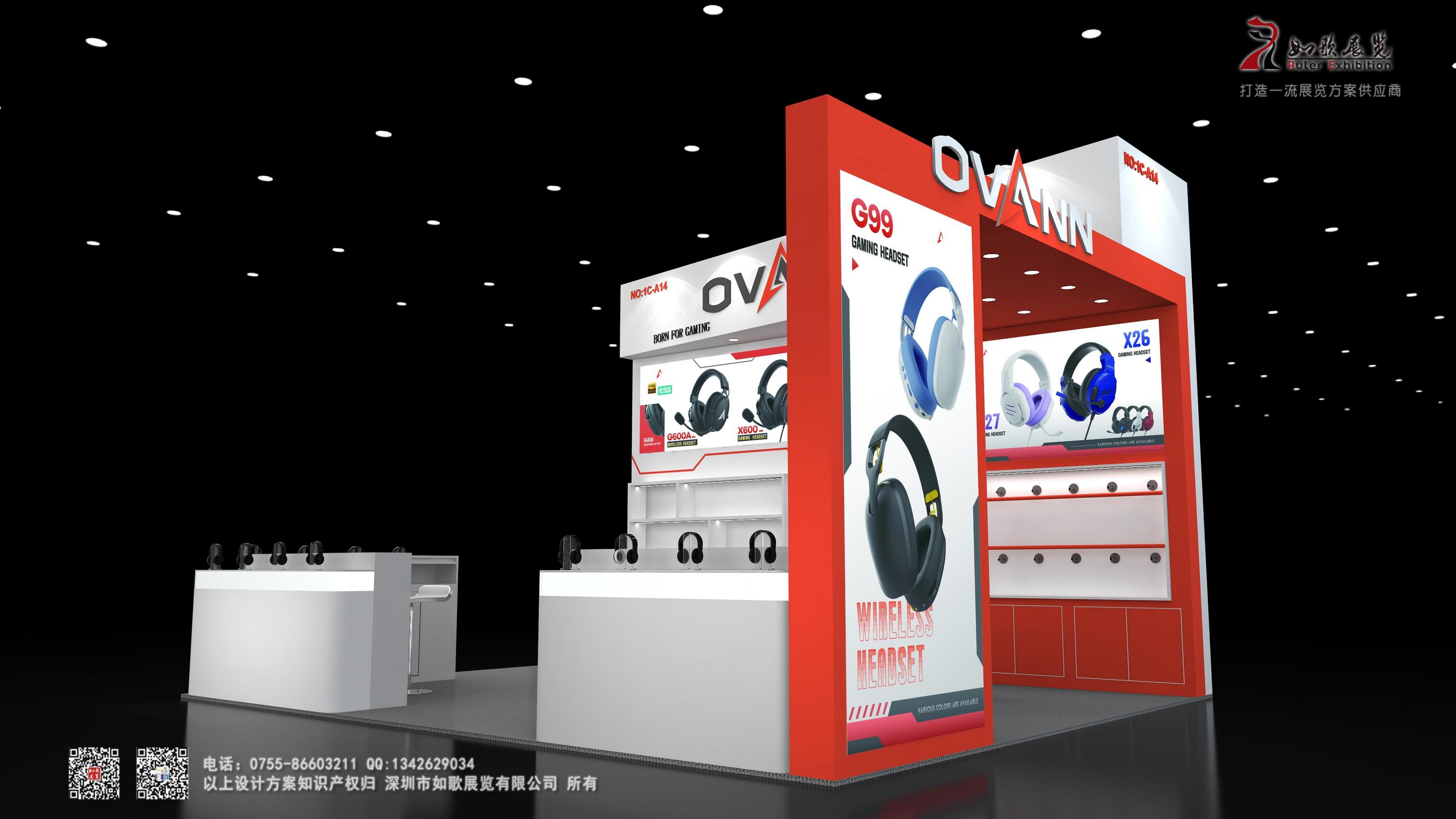 (20250721)-欧凡-效果图1-如歌展览-LX_05.jpg (20250721)-欧凡-效果图1-如歌展览-LX_05.jpg