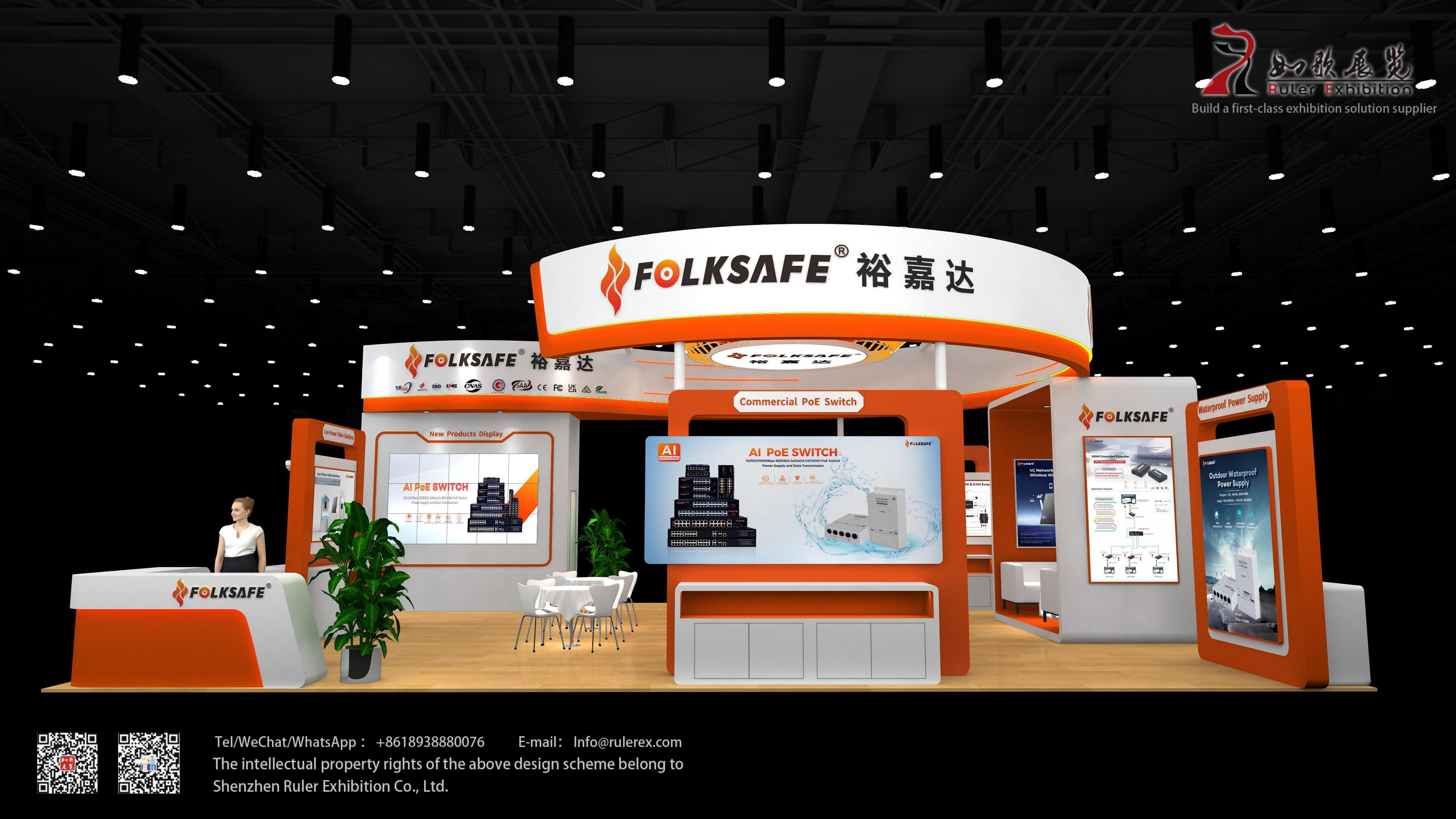 (20251022)裕嘉达-效果图-如歌展览-LX_03.jpg (20251022)裕嘉达-效果图-如歌展览-LX_03.jpg