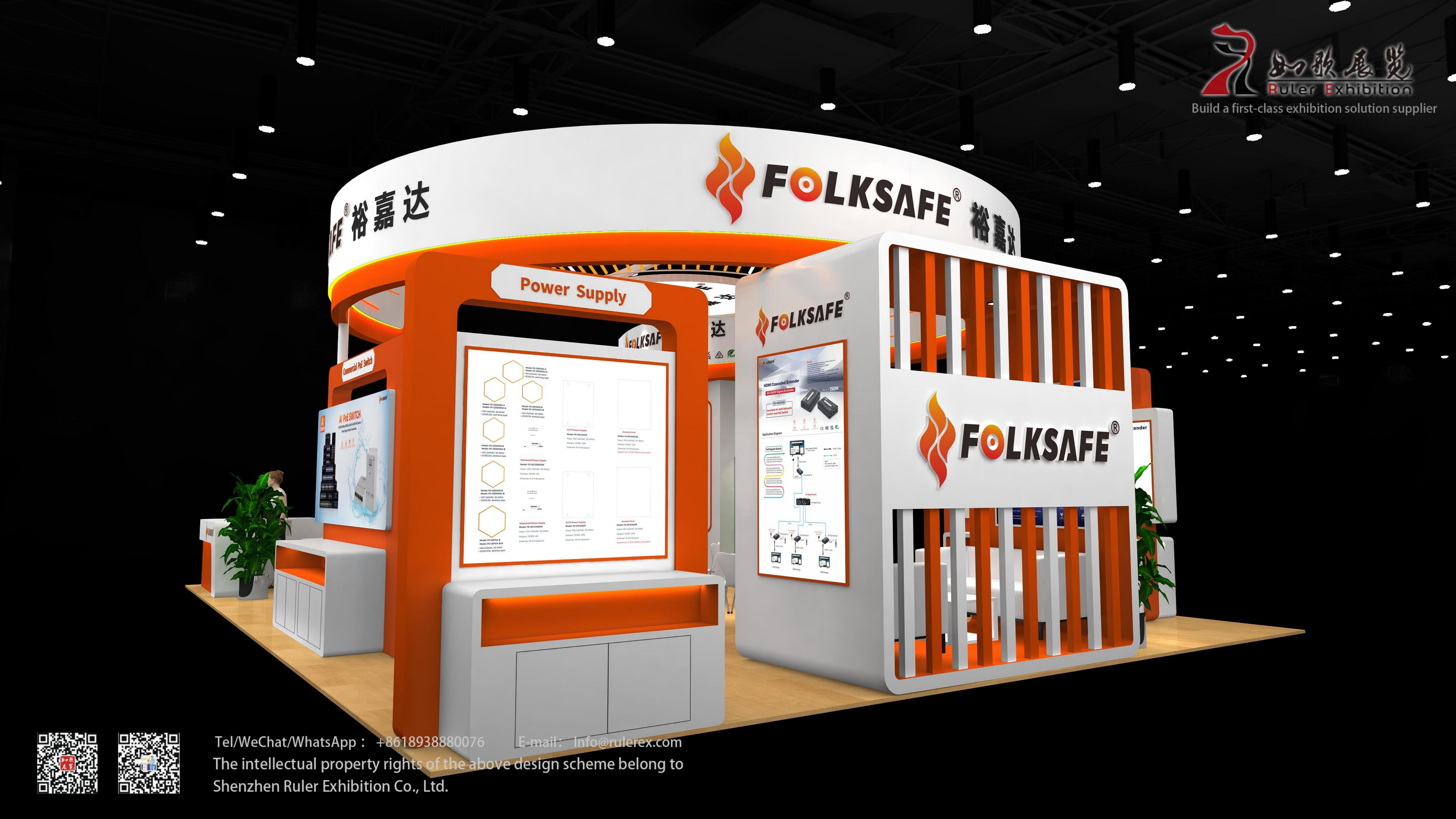 (20251022)裕嘉达-效果图-如歌展览-LX_06.jpg (20251022)裕嘉达-效果图-如歌展览-LX_06.jpg